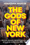 The Gods of New York