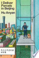 I Deliver Parcels in Beijing