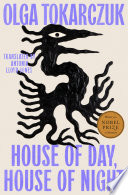 House of Day, House of Night